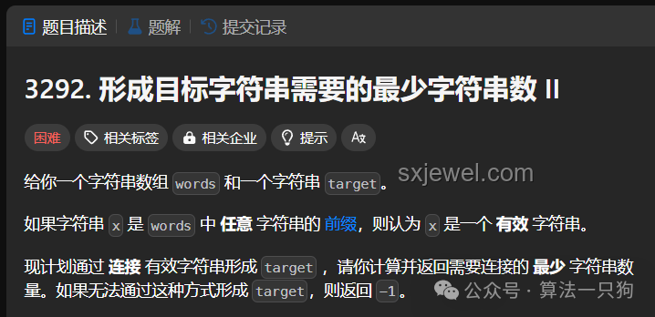 逆向探索OpenAI奥秘：我的o1原理图解之旅🧠✨